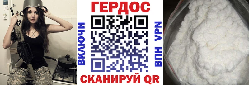 наркошоп  MEGA зеркало  Героин афганец  Красный Сулин 