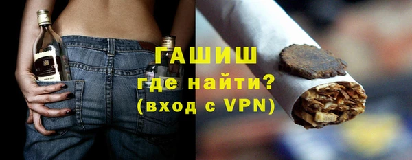 прущие грибы Беломорск
