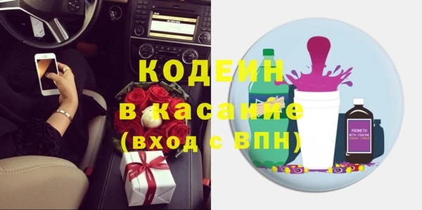 СК Белоозёрский