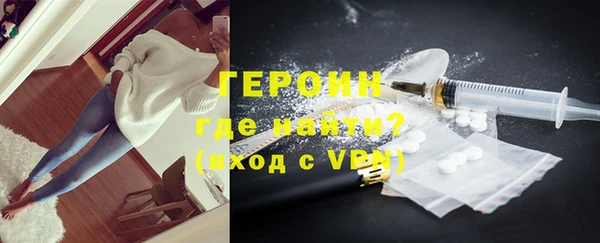 прущие грибы Беломорск
