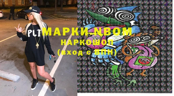СК Белоозёрский