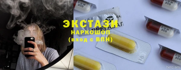 кокаин колумбия Баксан