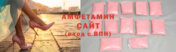 СК Белоозёрский