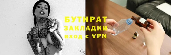 СК Белоозёрский
