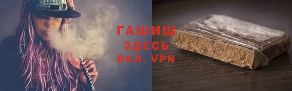 СК Белоозёрский