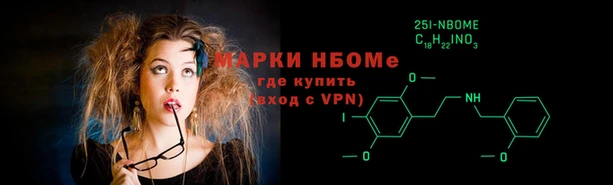 ALPHA-PVP Сясьстрой