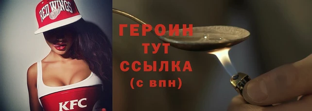 СК Белоозёрский