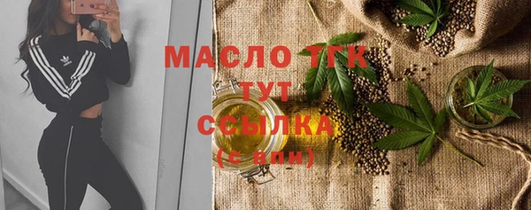 СК Белоозёрский