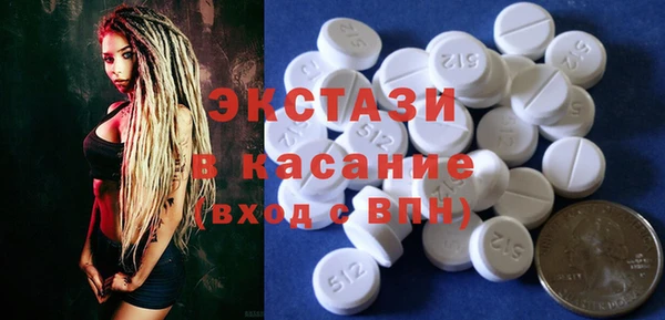 СК Белоозёрский