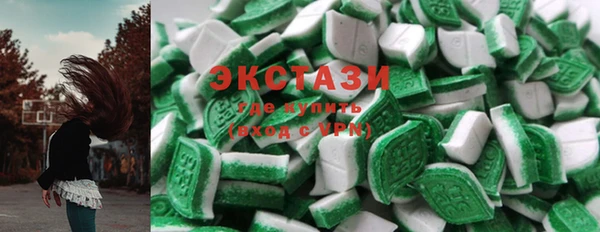гашик Белокуриха