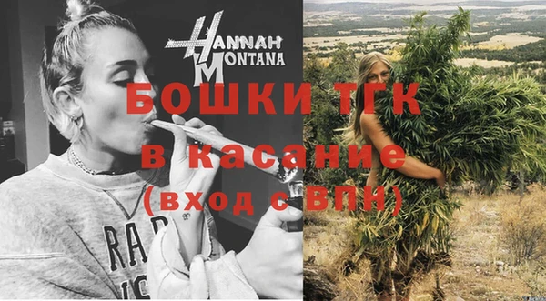 СК Белоозёрский