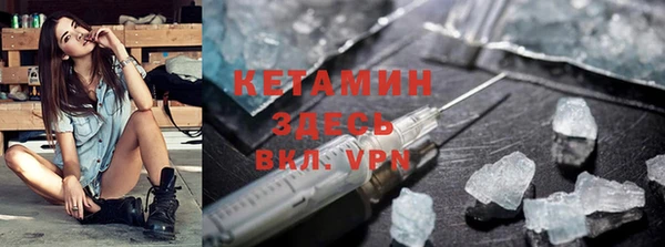 СК Белоозёрский