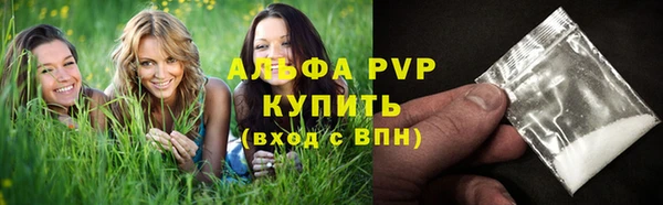 СК Белоозёрский
