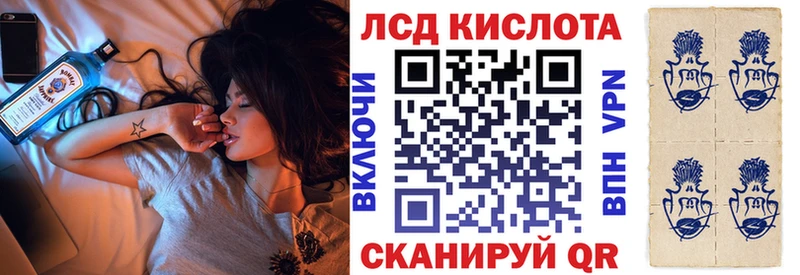 Марки N-bome 1500мкг  Красный Сулин 