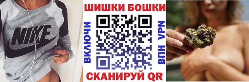 МАРИХУАНА Bruce Banner  где купить наркоту  Красный Сулин 